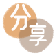 舟山聊城信用卡接单平台☀️诚信信用卡24小时在线靠谱商家推荐